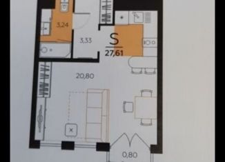 Продается 1-комнатная квартира, 27.6 м2, Тульская область