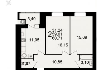 2-ком. квартира на продажу, 60.7 м2, Рязань, Московский район, улица Княжье Поле, 10