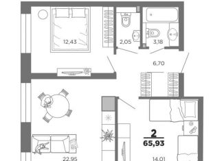 Продажа двухкомнатной квартиры, 65.9 м2, Рязанская область, 5-й Новый проезд