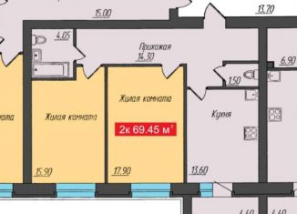 Продажа двухкомнатной квартиры, 70 м2, Чебоксары, улица И.П. Прокопьева, 13, Калининский район