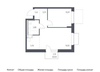 Продажа 1-ком. квартиры, 41 м2, посёлок Мирный, жилой комплекс Томилино Парк, к6.1