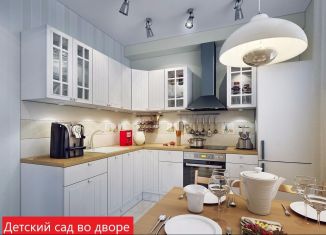 Продажа двухкомнатной квартиры, 53.8 м2, Тюменская область, Интернациональная улица, 197Б