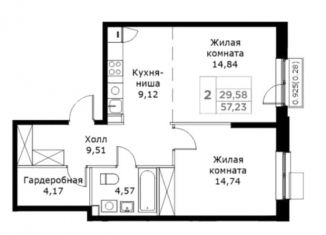 Продажа двухкомнатной квартиры, 57.2 м2, Московская область, Новомытищинский проспект, 4А