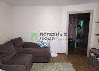 Продажа 2-ком. квартиры, 49.7 м2, деревня Аввакумово, деревня Аввакумово, 8