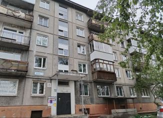 Продажа 2-комнатной квартиры, 47 м2, Иркутская область, микрорайон Юбилейный, 1