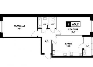 Продается двухкомнатная квартира, 65.2 м2, Ставрополь, микрорайон № 36, улица Павла Буравцева, 46к3
