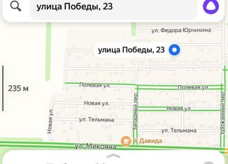 Продаю участок, 6 сот., посёлок Санамер, улица Победы, 23