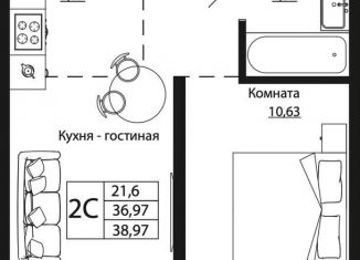Продажа 2-ком. квартиры, 39 м2, Ростовская область