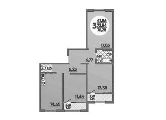 Продается трехкомнатная квартира, 76.3 м2, посёлок Берёзовый, улица имени Профессора Малигонова, 44