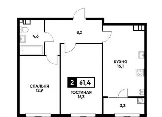 Продам 2-комнатную квартиру, 61.4 м2, Ставрополь, Промышленный район