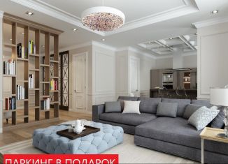 Трехкомнатная квартира на продажу, 82.3 м2, Тюмень