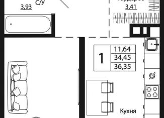 Продажа 1-комнатной квартиры, 36.4 м2, Ростовская область