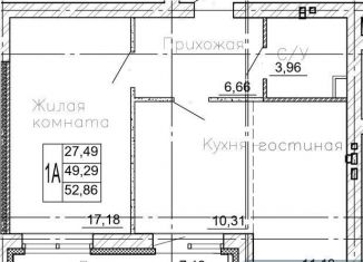 Продаю однокомнатную квартиру, 52.9 м2, Воронежская область