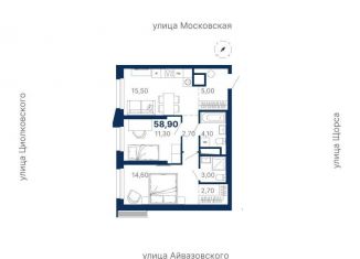 Продам двухкомнатную квартиру, 58.9 м2, Екатеринбург, ЖК Парк Столиц, улица Айвазовского, 52