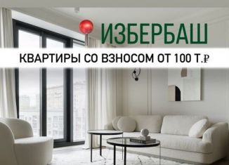 Продажа 1-ком. квартиры, 39 м2, Дагестан
