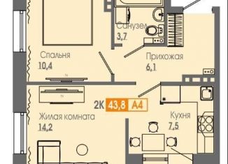 Продается двухкомнатная квартира, 43.6 м2, Красноярск