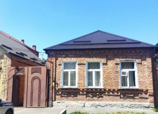 Продажа дома, 105 м2, Северная Осетия, Тургеневская улица, 101