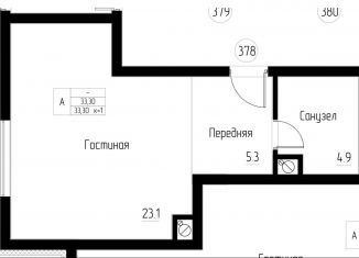 1-комнатная квартира на продажу, 33.3 м2, Светлогорск