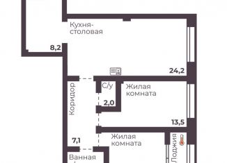 Двухкомнатная квартира на продажу, 70.9 м2, Челябинск, Тракторозаводский район