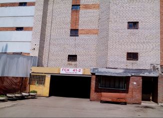Сдаю гараж, 21 м2, Самарская область, Комсомольская улица, 86В