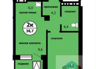 2-комнатная квартира на продажу, 38.6 м2, Красноярск, Свердловский район