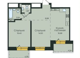 Продается квартира свободная планировка, 70.5 м2, Иркутск, улица Пискунова, 132