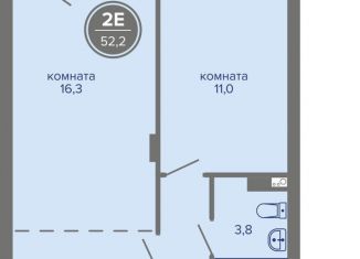 Продам двухкомнатную квартиру, 52.2 м2, Пермь, шоссе Космонавтов, 309А