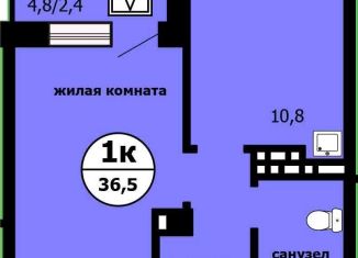 Продается 1-комнатная квартира, 36.5 м2, Красноярск, Свердловский район, улица Лесников, 37Б