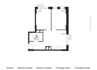 Продаю 1-комнатную квартиру, 51.2 м2, Красногорск, жилой комплекс Спутник, к14