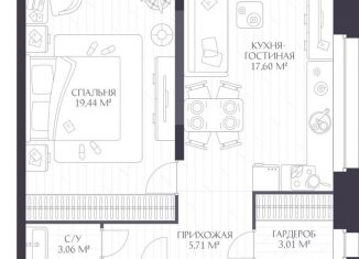 Продается 2-комнатная квартира, 50.2 м2, Нижний Новгород, Нижегородский район