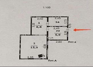 1-комнатная квартира на продажу, 33 м2, Белгород, Левобережная улица, 12