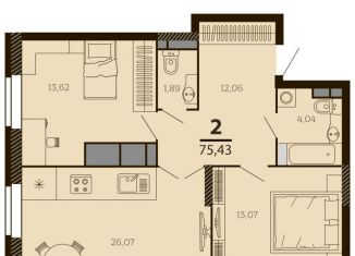 Продам двухкомнатную квартиру, 75.4 м2, Рязань