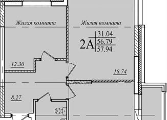 Двухкомнатная квартира на продажу, 57.9 м2, Татарстан, жилой комплекс Мечта, 5