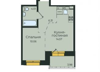 Квартира на продажу со свободной планировкой, 38.9 м2, Иркутск, улица Пискунова, 132