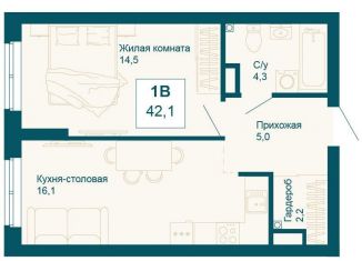 Продаю однокомнатную квартиру, 42.1 м2, Екатеринбург, метро Ботаническая, улица Крестинского, 8