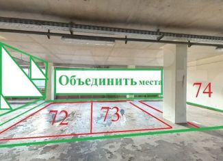 Продам машиноместо, 30 м2, Москва, метро Авиамоторная, 2-й Кабельный проезд, 5