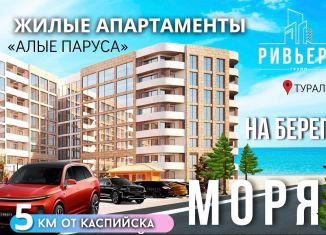 Квартира на продажу студия, 24 м2, Каспийск, улица М. Халилова, 3Ж