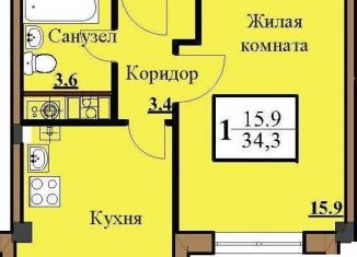 Продажа однокомнатной квартиры, 34.3 м2, Ессентуки, Звёздная улица