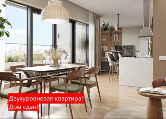 Продажа 5-комнатной квартиры, 187.9 м2, Тюменская область, Причальная улица, 11