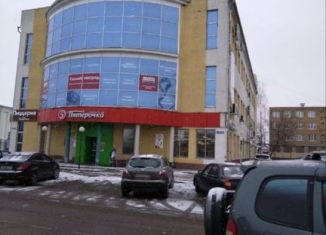 Сдам в аренду офис, 20 м2, Коломна, улица Партизан, 1В