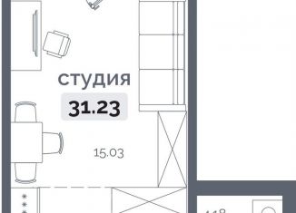 Продается 1-ком. квартира, 31.2 м2, Иркутская область, Пулковский переулок, 32