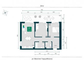 Продам 2-комнатную квартиру, 77.4 м2, Тюмень