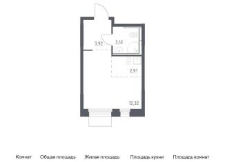 Продажа квартиры студии, 22.3 м2, Московская область, жилой комплекс Мытищи Парк, к5