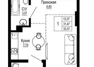 Продаю однокомнатную квартиру, 33.6 м2, Ростовская область, Привокзальная улица, 3В