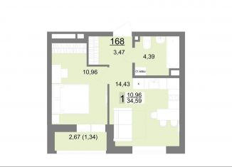 Продается 1-комнатная квартира, 34.6 м2, Екатеринбург, ЖК На Тенистой