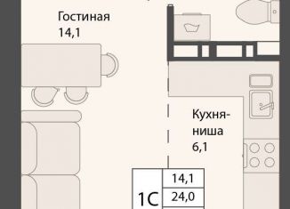 Продается квартира студия, 26.3 м2, рабочий посёлок Краснообск