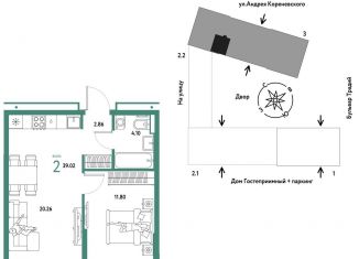 Продаю 2-комнатную квартиру, 39 м2, Тюмень, улица Новосёлов, 104, Калининский округ