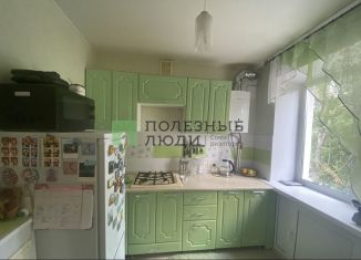 Продажа 1-комнатной квартиры, 31 м2, Саратов, Ново-Астраханское шоссе, 37