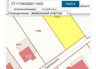 Продается земельный участок, 10 сот., село Сосновка, улица Геннадия Павлишина