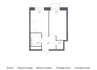 Продается однокомнатная квартира, 33.9 м2, Балашиха, жилой квартал Новоград Павлино, к7